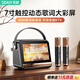 索愛（soaiy）GC520Pro+懸浮歌詞藍牙音箱K歌麥克風音響一體無線點歌話筒兒童戶外家庭用ktv男女唱歌畢業禮物 黑
