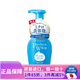 資生堂（Shiseido） 日本原裝 資生堂（Shiseido）珊珂洗顏專科護膚洗面奶新款 泡沫滋潤洗面奶 150ml(新款)
