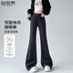 自由系微喇運動褲女春夏2025新款高腰闊腿喇叭褲休閑高個子美式瑜伽衛(wèi)褲