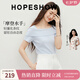 紅袖（hopeshow）獨特超好看條紋針織衫2026夏季新款女裝一字肩韓系chic高級感上衣 粉藍條714 M