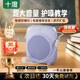 十度S513小蜜蜂擴音器無線耳麥 教師教學上課專用 大功率擴音導游講解大音量長續航便攜式麥克風喇叭 紫色有線版【教師力薦丨高性價比】 【原聲輸出丨零嘯叫】