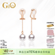 GiO珠寶 Akoya海水珍珠耳夾耳線18K金 18K金 Akoya珍珠8-8.5mm