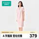 全棉時代（PurCotton）【張凌赫推薦】女士空氣褶皺紗素色套頭家居睡裙七夕節禮物