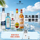 百加得（Bacardi）朗姆酒金酒威士忌龍舌蘭伏特加 五大基酒調酒組合送禮