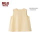 MUJI 女式 漢麻棉無袖罩衫t恤上衣女款內(nèi)搭女裝背心26年夏季 BC2RRA6S 黃色條紋 S (155/80A)