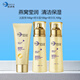 凱伊秀（Bio-essence）燕窩水乳勝肽美肌水精華露乳液面霜保濕滋潤(rùn)補(bǔ)水面部護(hù)膚品套裝 潔面+水+乳