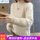 打底衫女春秋冬季新款韓版毛茸茸半高領百搭簡約保暖毛衣女加厚針織衫 米白色 均碼