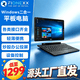 FIONEXX2026新款10.3英寸Win10平板電腦Windows系統PC二合一筆記本輕薄便攜掌上電腦商務辦公炒股學習打印 新款10.3寸平板標配（不帶鍵盤） 8GB運行內存+128GB 固態存儲 INTEL 四核四線程 N4100處理器