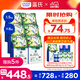 LEGENDSANDY藍氏全價貓糧生骨肉凍干成貓幼貓獵鳥乳鴿9kg(1.5kg*6)【囤貨裝】