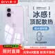 第一衛(wèi)DIVI【熱銷TOP】適用蘋(píng)果17手機(jī)殼iPhone17保護(hù)套鏡頭全包超薄透明防摔硅膠氣囊男女款