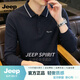 JEEP SPIRIT2026夏季新款長袖t恤男時(shí)尚休閑百搭打底衫潮流上衣體恤 藏青色 M 90-110