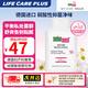 施巴（Sebamed）女性私處護理液抑菌止癢洗液孕產婦經期異味白帶悶黏膩瘙癢200ml 德國進口200ml/瓶