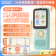 Listeneer【真人外教伴學】傾聽者K9Pro聽力寶英語學習聽力機磨耳朵熏聽機背單詞復讀機mp3隨身聽 藍128G