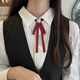 云絲戀銀行領(lǐng)結女蝴蝶結飄帶領(lǐng)花免打系帶襯衫衣服配飾學(xué)院風(fēng)別針裝飾新 帽帶領(lǐng)結-紅色
