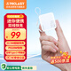 臺電（TECLAST）充電寶【3C認證】10000毫安時自帶線迷你小巧22.5W快充可上飛機可手提移動電源 適用小米蘋果 白