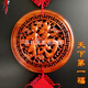 京石云中國節(jié)福字掛件桃木中國結(jié)掛件客廳大福字家居裝飾品圓形木雕掛飾 天下福直徑40cm