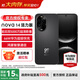 華為nova 14 活力版 HUAWEI鴻蒙智能直屏手機 前后雙5000萬超清影像  66W超級快充 7.15mm超薄智能手機 羽砂黑 256GB 官方標配