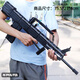 宇星模王拼裝積木槍電動(dòng)可發(fā)射器吃雞絕地求生玩具搶械成人男孩禮物8-12歲 可發(fā)射95式步槍-76厘米14005 兼容樂(lè )高槍可發(fā)射和平精英積木搶