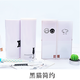 斯圖（sitoo） 斯圖（sitoo）筆袋文具盒鉛筆袋 韓國文具鉛筆盒學(xué)生兒童女生大容量筆袋 黑貓簡(jiǎn)約