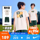 NIKE 3BRAND 耐克童裝2件套男女童T恤短袖短褲夏季兒童運動上衣五分褲
