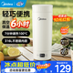 美的（Midea）便攜式電熱水杯 電熱水壺 保溫燒水杯 350ml迷你便攜旅行出差 保溫恒溫一體加熱杯 316L不銹鋼內膽 0.35L 【精準控溫】MK-DB35X22