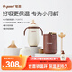 世喜小月齡保溫杯316L不銹鋼吸管水杯保溫奶瓶棕杯套+鴨嘴+直飲吸管