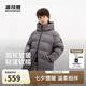波司登26早秋羽絨服男女兒童中長款5A抗菌4防連帽外套T260246914DS