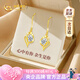 中國黃金（CHINA GOLD）心中有你黃金耳環(huán)女足金耳釘七夕情人節(jié)禮物送女友老婆生日結(jié)婚 【京速達(dá)】足金心中有你耳環(huán)