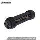 美商海盜船(USCORSAIR) 64GB USB3.0 U盤 生存者 黑色 鋁鎂合金航空材料 防水抗震