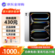 Apple【活動款補貼】ipad pro2025 11英寸 M5芯片 2025年新款平板電腦 iPad Pro11英寸 銀色 256GB WiFi版【首購大禮包】