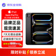 蘋(píng)果iPad Pro平板2025款M5芯片平板電腦 11/12.9寸pro 原裝正品 蘋(píng)果iPad Pro 25新款ipadpro  深空灰11寸 25款iPad Pro 深空灰11寸【店保兩年】 2
