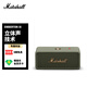 Marshall（馬歇爾）EMBERTON III 音箱便攜式3代無線藍牙家用戶外防水七夕生日節日禮物小音響 草灰綠