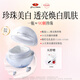 京潤珍珠純珍珠粉18g美白去黃淡斑提亮淡痘印面膜粉泥膜涂抹面膜七夕禮物