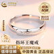 中國黃金（CHINA GOLD）s足銀指環王魔戒ins風尾戒指環簡約老婆生日禮物送女朋友老婆禮物 足銀魔戒藏文戒指【玫瑰禮盒】