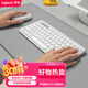 羅技（Logitech）時尚系列 PEBBLE 2 COMBO鍵鼠套裝 無線鍵鼠套裝 雙模連接 自定義按鍵 三臺設備配對 月凝白