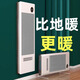 Aidwad艾德沃德石墨烯取暖器快熱電暖器家用暖風(fēng)機(jī)取暖神器全屋升溫壁掛式電暖氣片客廳浴室大面積速熱省 3200W旗艦款+55㎡取暖