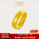CRD克徠帝古法足金999戒指素圈黃金戒指開口可調(diào)節(jié)送七夕禮物 足金戒指 HG00404 7g