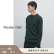 Massimo Dutti折扣季2026男裝簡約休閑風內搭棉羊毛圓領毛衣針織衫01091214 墨綠色 L (185/104A)