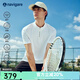 Navigare意大利小帆船polo衫男士短袖t恤衫2026夏季新款半袖速干立領體恤 科技白 M