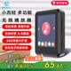 銳族X86 4G mp3/mp4播放器[國補] 外放可擴卡1.8英寸全面屏電子書mp5視頻學生迷你隨身聽 電子書閱讀器