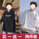布恩普【兩件裝】夏季短袖t恤男韓版ins潮流寬松青少年五分半袖體恤男 Mi1黑色+MP2白色【主圖款】 XL 【建議體重110-140斤左右】