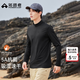 拓路者5A抗菌運(yùn)動(dòng)速干男夏季款戶外半開襟立領(lǐng)長(zhǎng)袖t恤上衣純色體恤 黑色 XL