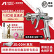 阿耐思特巖田（ANEST IWATA）新款W101 日本巖田Wider1噴槍進(jìn)口高霧化噴漆槍家具汽車(chē)油漆噴槍 1.5口徑壓送式