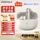 漫步者（EDIFIER）Lolli Pro SE真無線主動降噪藍牙耳機入耳式 AI翻譯運動跑步音樂游戲學生電競適用于蘋果華為 云巖白+耳機套
