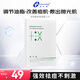 創(chuàng)爾美（Trauemy）水楊酸凈澈祛痘面膜1盒5片敏感細(xì)致毛孔控痘七夕情人節(jié)禮物送女友