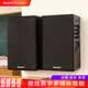 Misotech 明碩M300壁掛教學音箱擴音器 有源多媒體電腦音響臺式K歌教室會議投影儀音箱對箱 標準版不帶藍牙