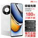 榮耀先鋒新品1TB大內存9800mAh快充大電池高清拍照驍龍888電競老人AI智能手機 白沙銀 16GB運行+256內存 官方標配