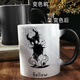 家小優(yōu)空洞騎士周邊馬克杯 Hollow Knight游戲美式家用創(chuàng)意變色杯陶瓷杯 變色杯單杯