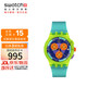 斯沃琪（Swatch）瑞士手表 三眼計(jì)時(shí)初高中考試表潮流石英表節(jié)日禮物 霓虹潮汐