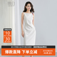 晚白法式一字領吊帶裙2026夏款氣質高級感淑女高腰顯瘦包臀無袖連衣裙 白色 S